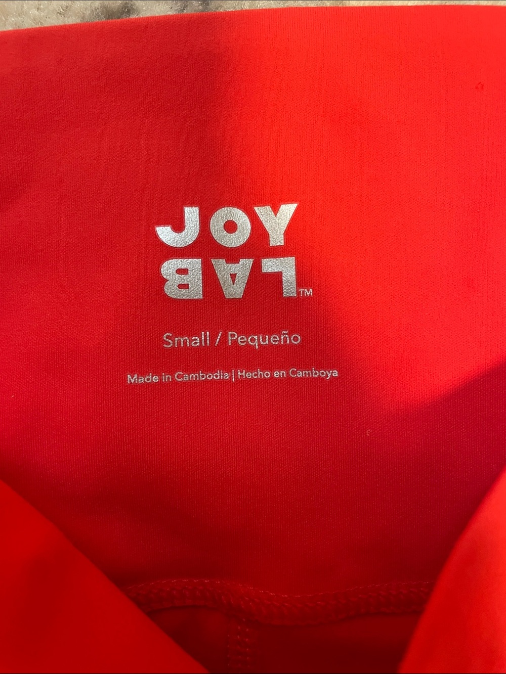 JoyLab Flared Pants - Picture 3 of 4